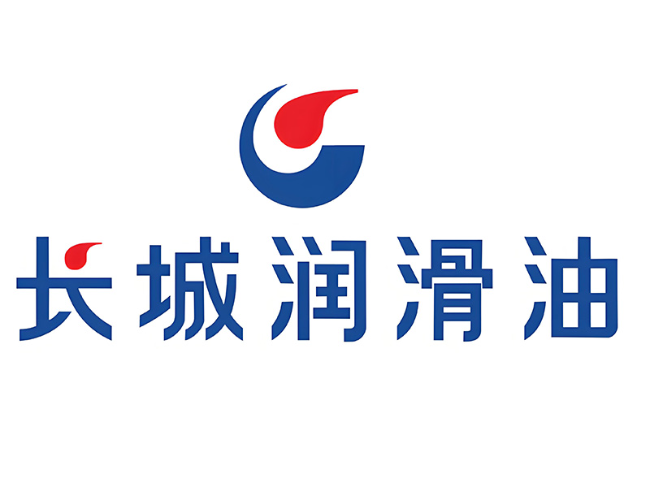 吊罗山乡长城润滑油经销商