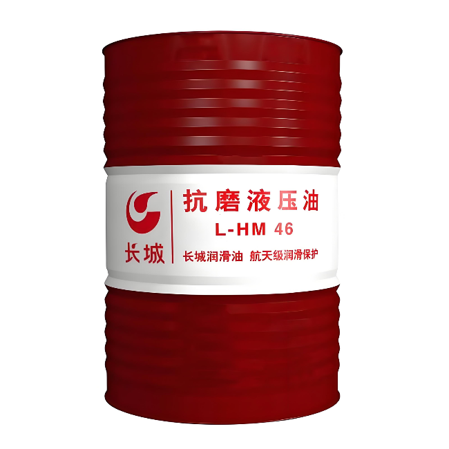 吊罗山乡长城抗磨液压油