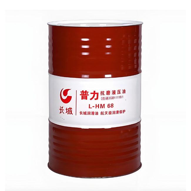 吊罗山乡长城普力抗磨液压油