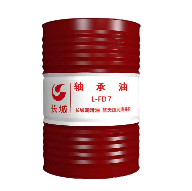 吊罗山乡长城FD轴承油