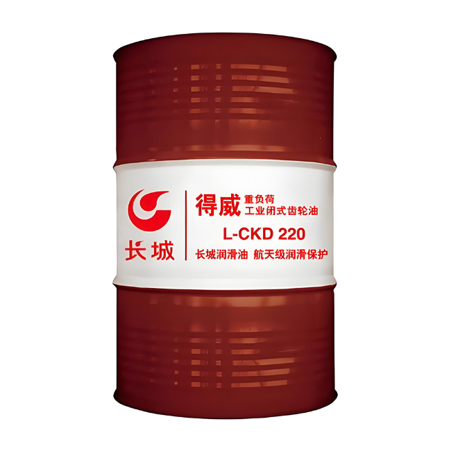吊罗山乡长城得威工业闭式齿轮油CKD